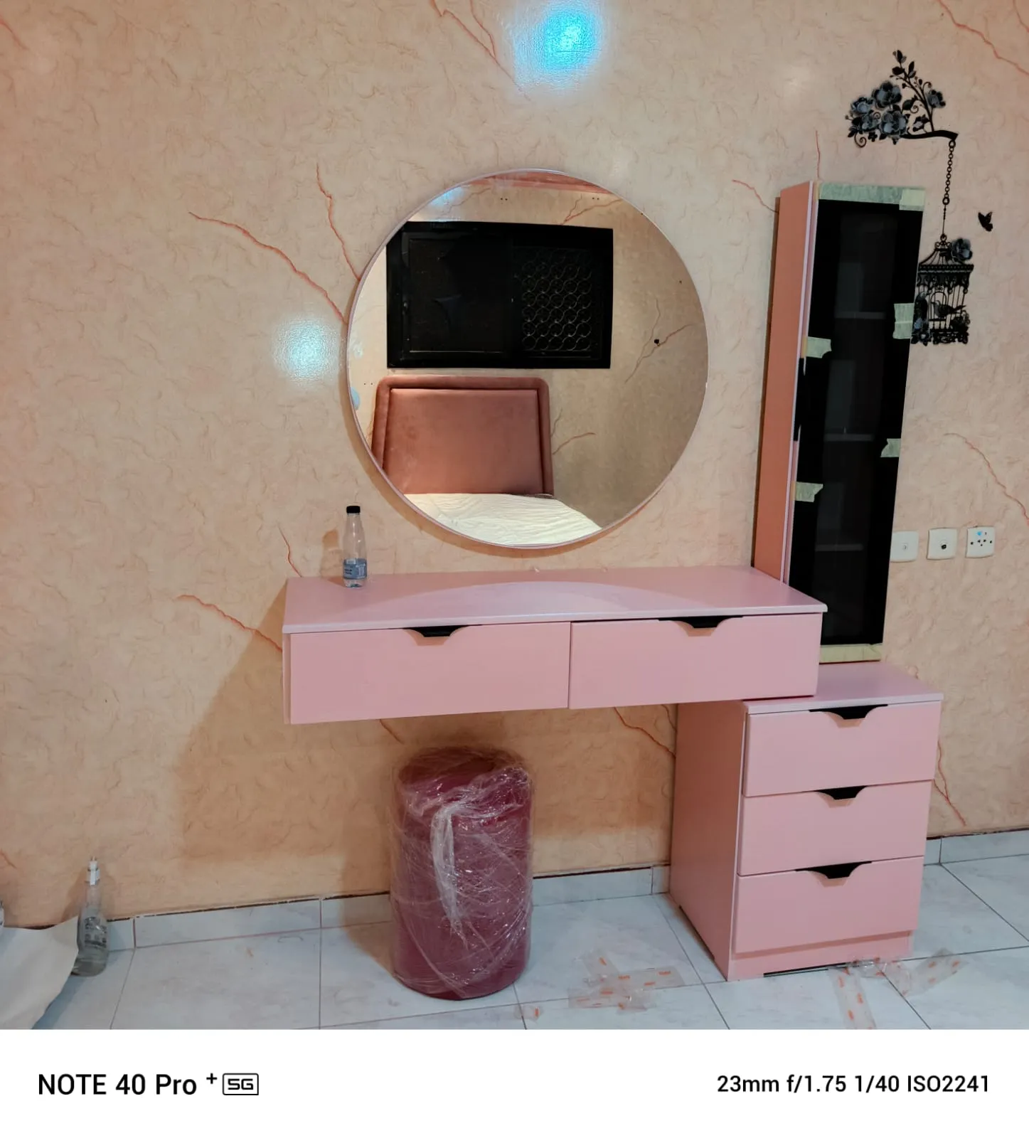 غرف نوم تفصيل 